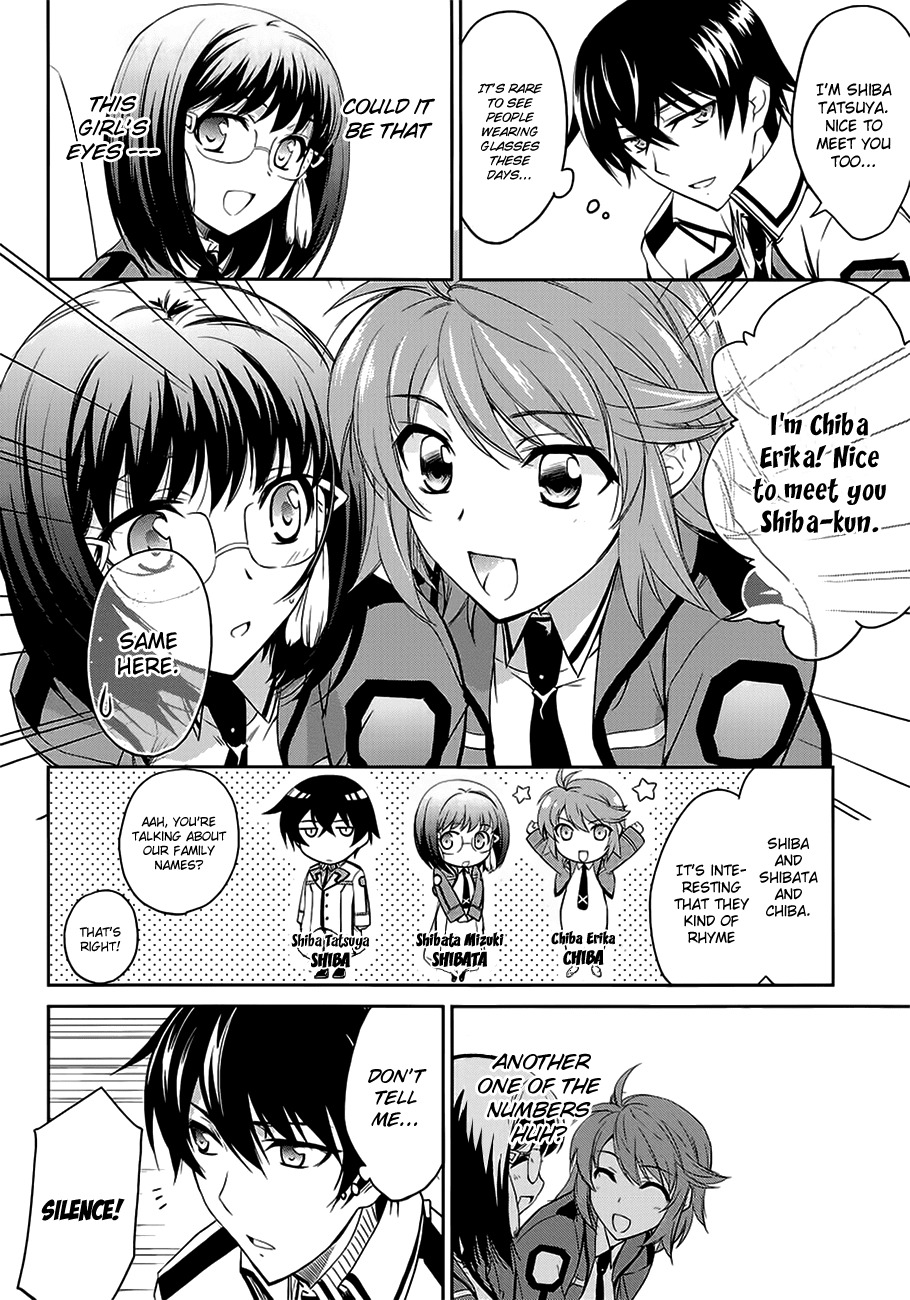 Mahouka Koukou no Rettousei Chapter 2 page 10 - Chapter 2: The Siblings' House