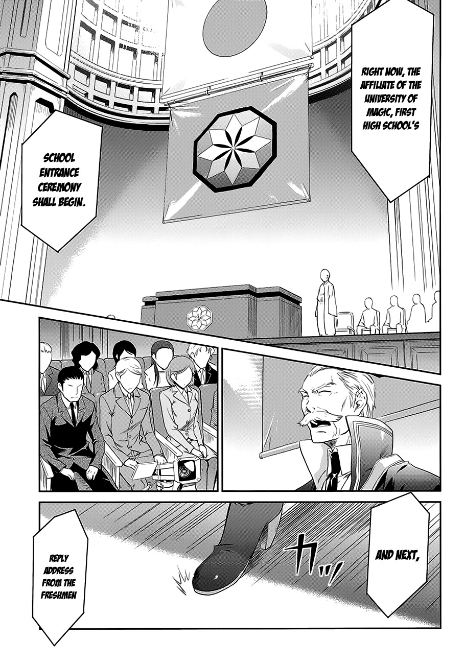 Mahouka Koukou no Rettousei Chapter 2 page 11 - Chapter 2: The Siblings' House