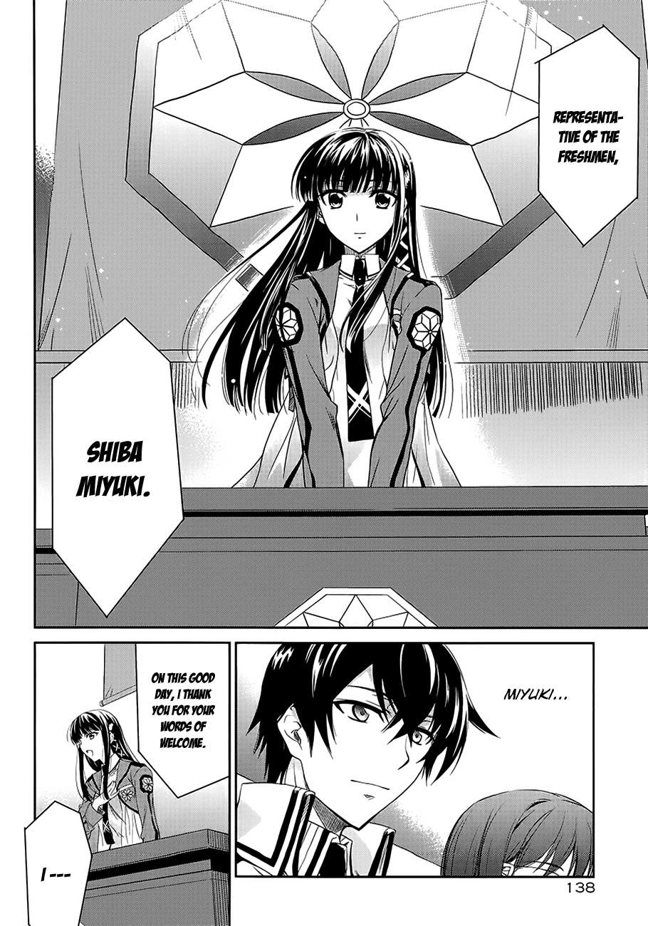 Mahouka Koukou no Rettousei Chapter 2 page 12 - Chapter 2: The Siblings' House