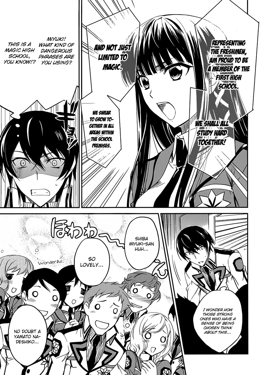 Mahouka Koukou no Rettousei Chapter 2 page 13 - Chapter 2: The Siblings' House