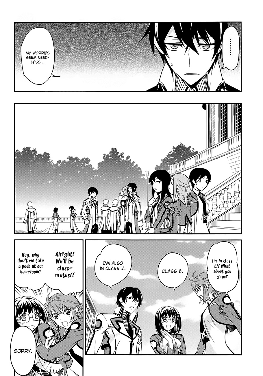 Mahouka Koukou no Rettousei Chapter 2 page 14 - Chapter 2: The Siblings' House