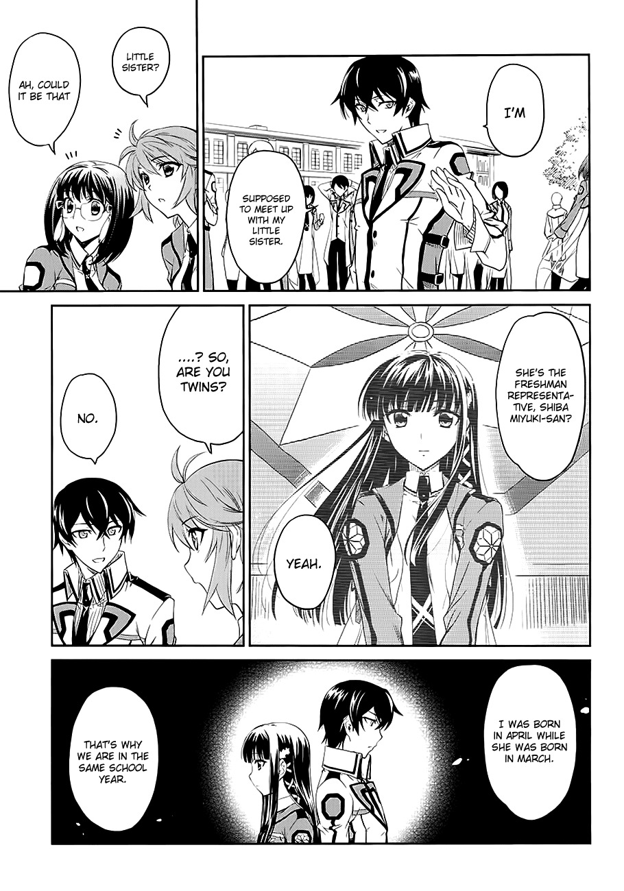 Mahouka Koukou no Rettousei Chapter 2 page 15 - Chapter 2: The Siblings' House