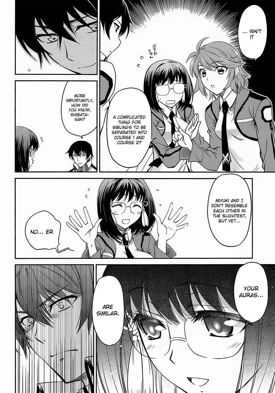 Mahouka Koukou no Rettousei Chapter 2 page 16 - Chapter 2: The Siblings' House
