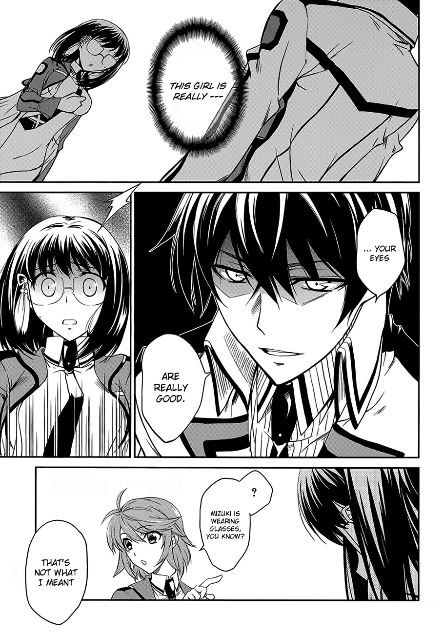 Mahouka Koukou no Rettousei Chapter 2 page 17 - Chapter 2: The Siblings' House