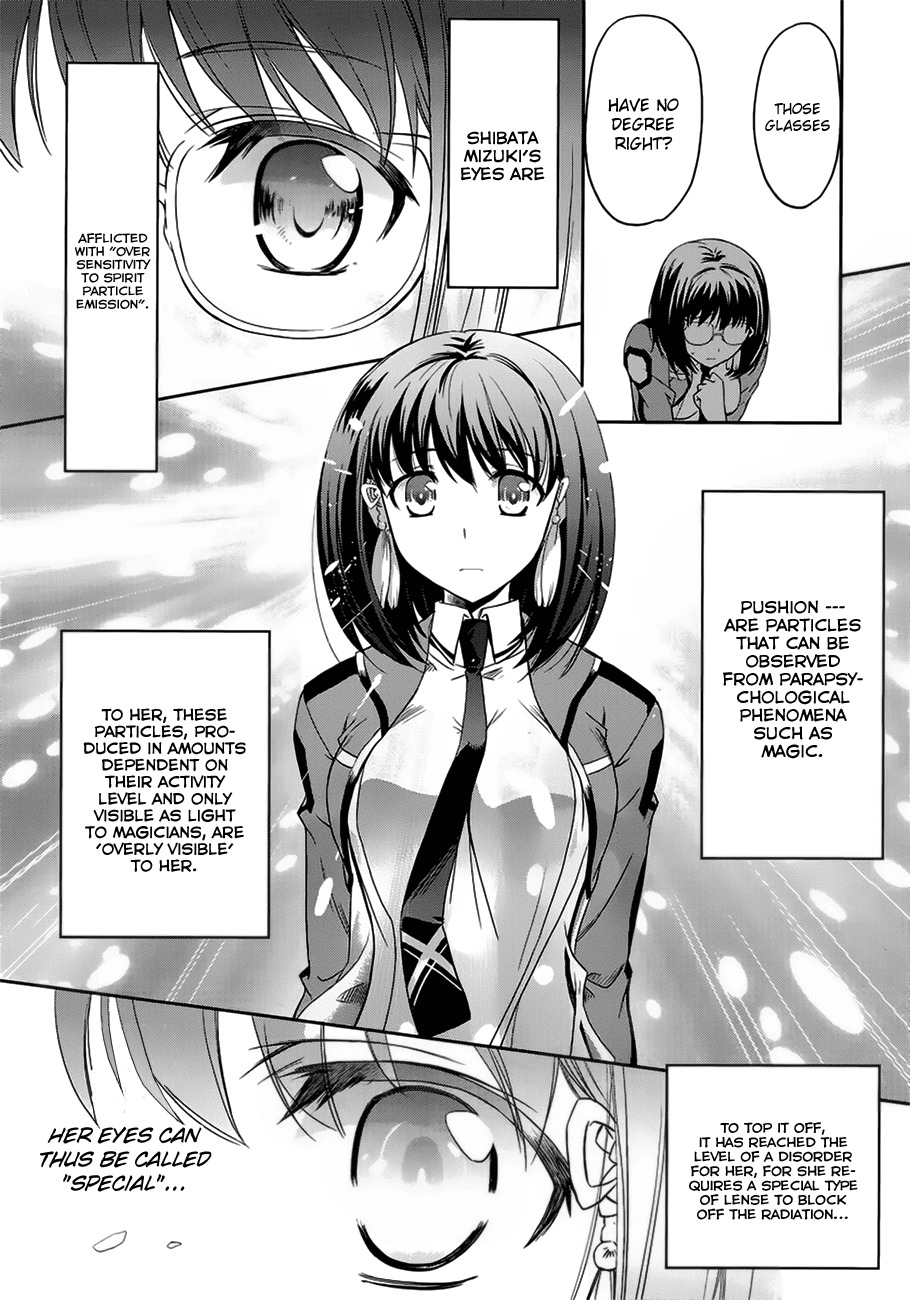 Mahouka Koukou no Rettousei Chapter 2 page 18 - Chapter 2: The Siblings' House