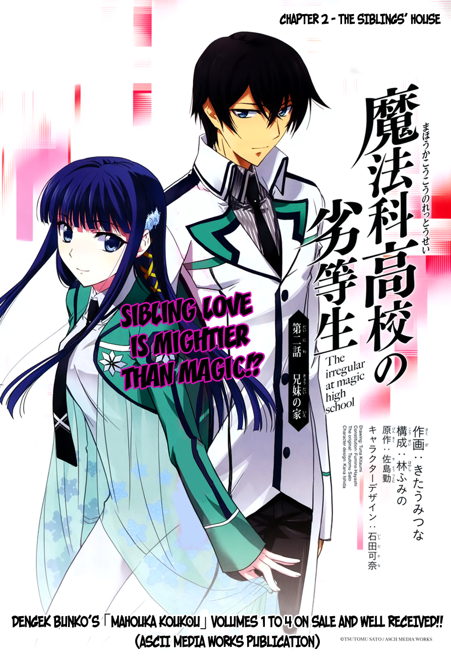 Mahouka Koukou no Rettousei Chapter 2 page 2 - Chapter 2: The Siblings' House