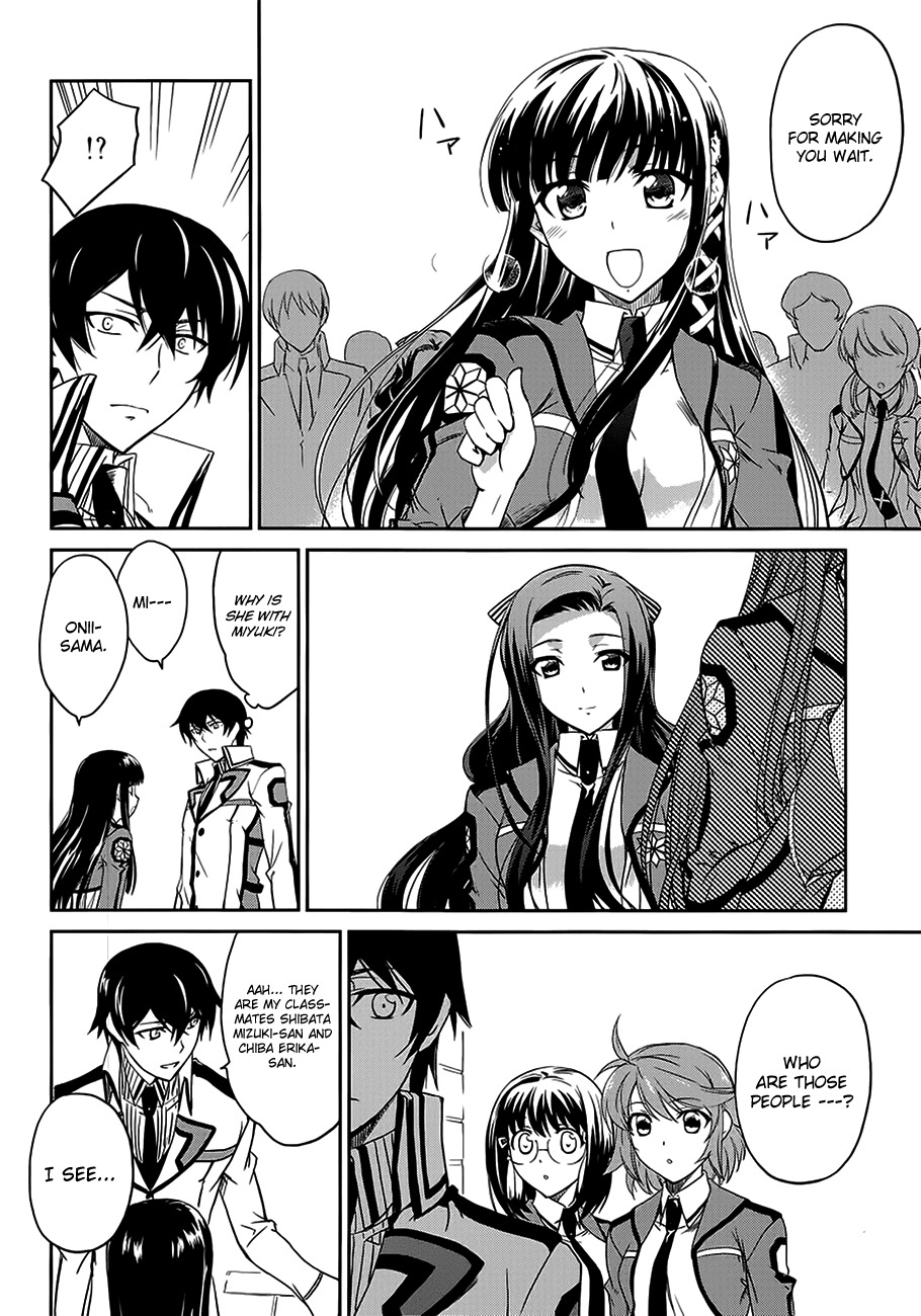 Mahouka Koukou no Rettousei Chapter 2 page 20 - Chapter 2: The Siblings' House
