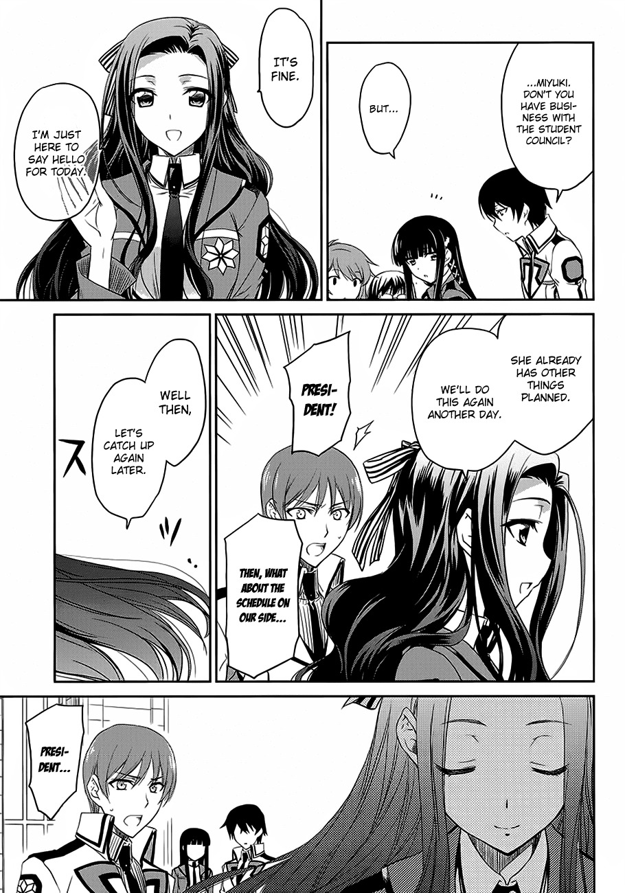 Mahouka Koukou no Rettousei Chapter 2 page 23 - Chapter 2: The Siblings' House