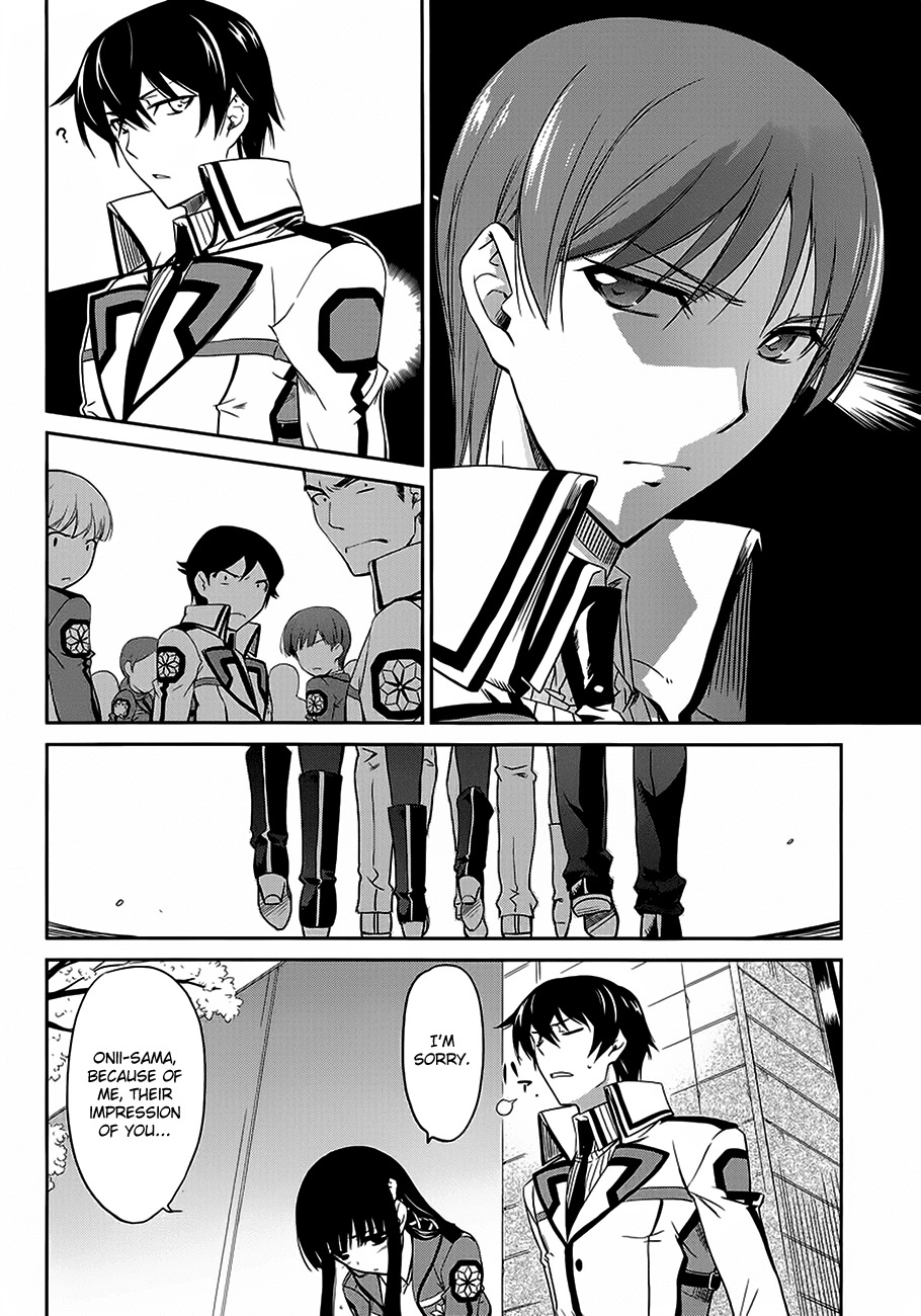 Mahouka Koukou no Rettousei Chapter 2 page 24 - Chapter 2: The Siblings' House