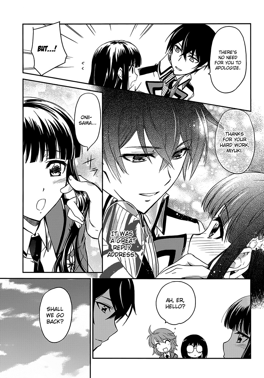 Mahouka Koukou no Rettousei Chapter 2 page 25 - Chapter 2: The Siblings' House