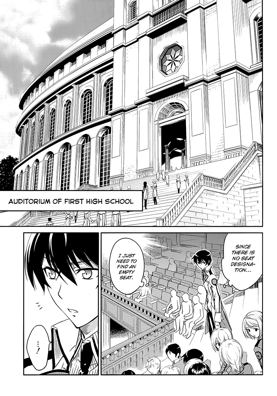 Mahouka Koukou no Rettousei Chapter 2 page 7 - Chapter 2: The Siblings' House
