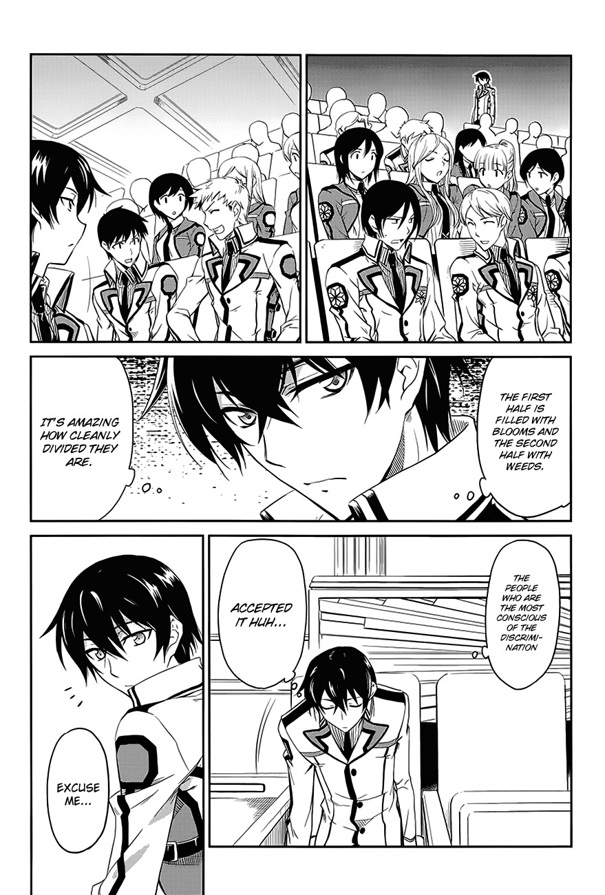 Mahouka Koukou no Rettousei Chapter 2 page 8 - Chapter 2: The Siblings' House