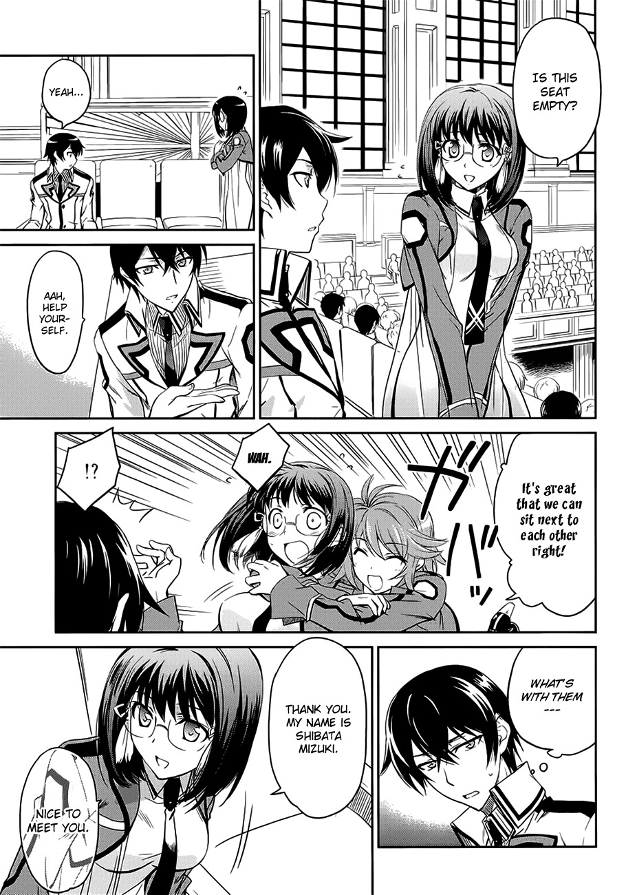 Mahouka Koukou no Rettousei Chapter 2 page 9 - Chapter 2: The Siblings' House