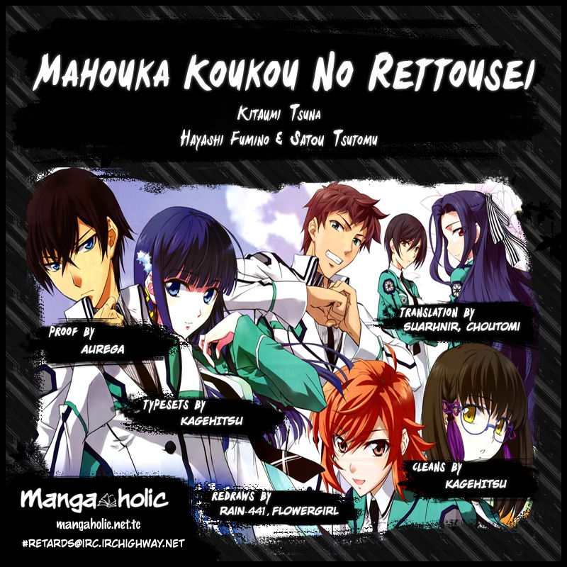 Mahouka Koukou no Rettousei Chapter 20 page 1 - Chapter 20: Counterattack