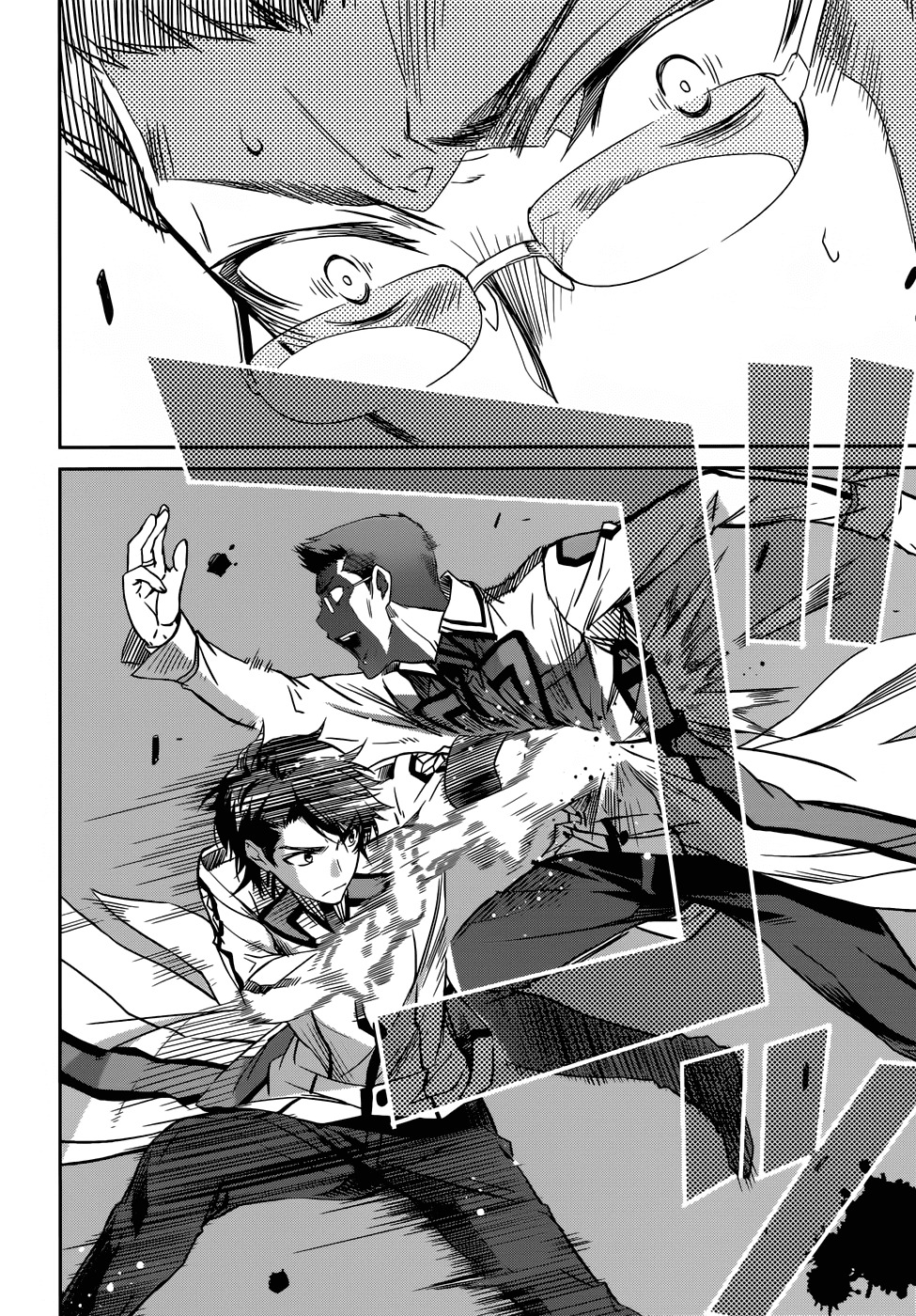 Mahouka Koukou no Rettousei Chapter 20 page 12 - Chapter 20: Counterattack