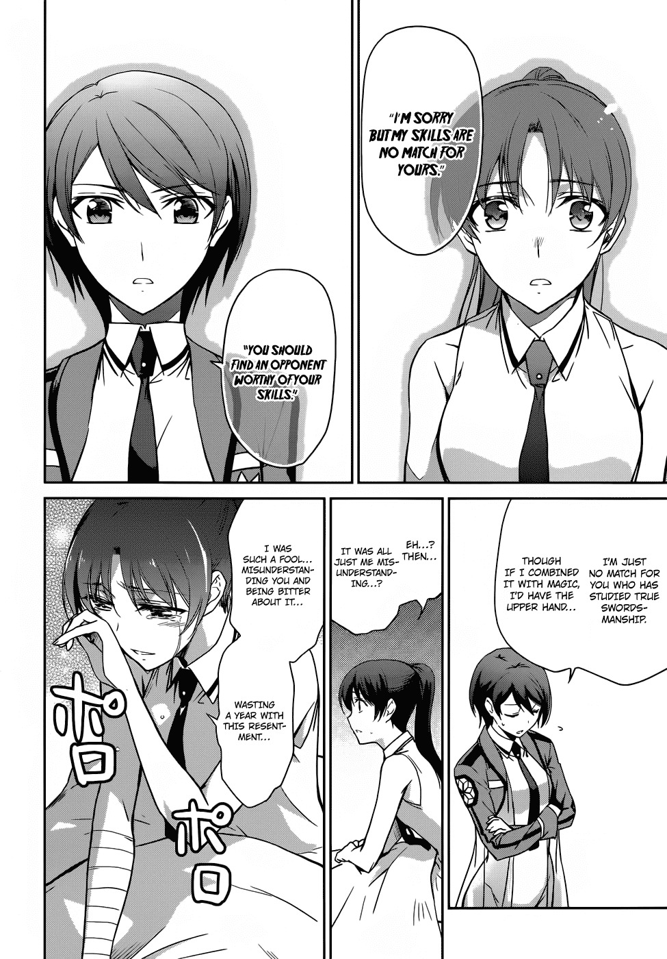Mahouka Koukou no Rettousei Chapter 20 page 16 - Chapter 20: Counterattack