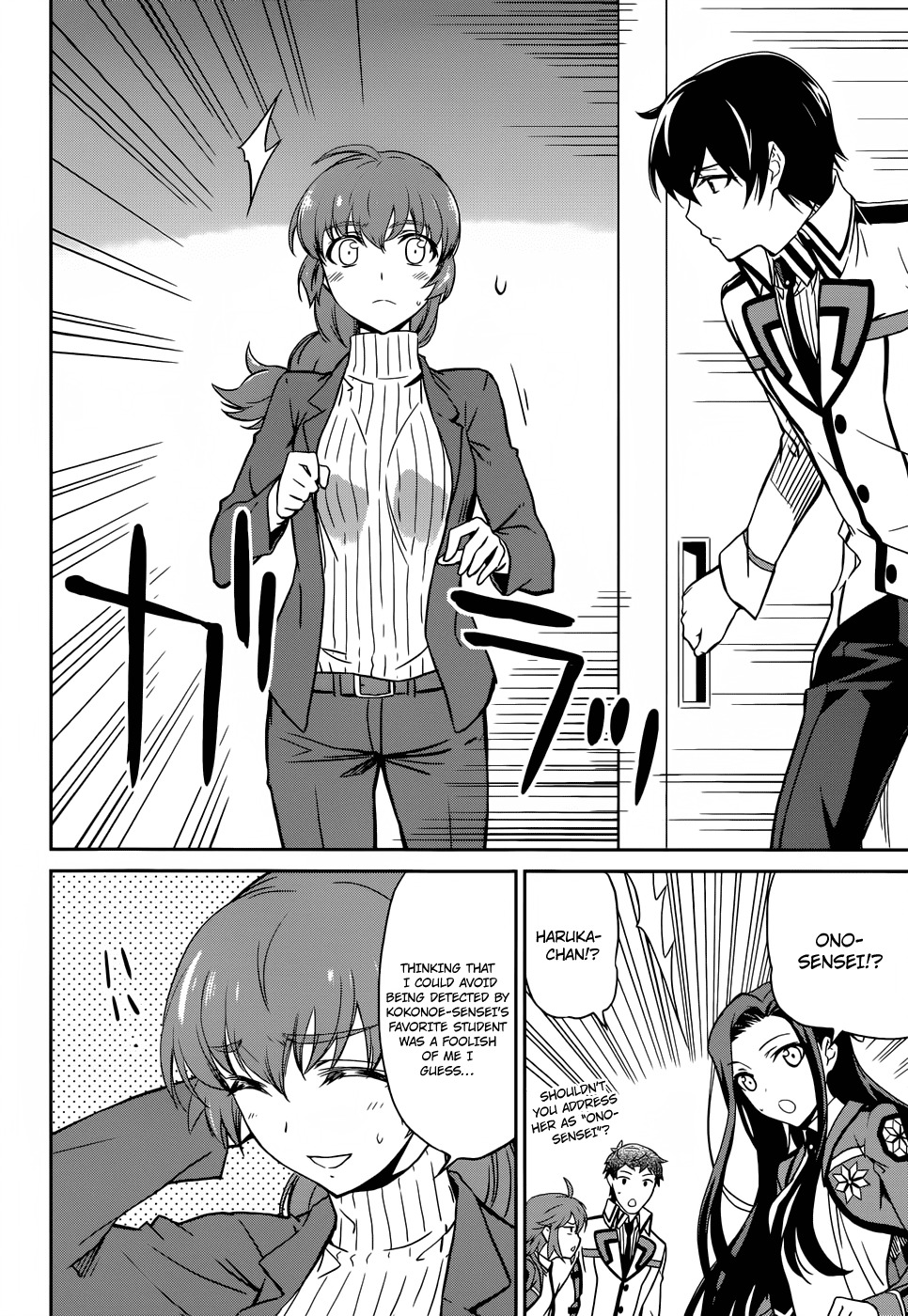 Mahouka Koukou no Rettousei Chapter 20 page 24 - Chapter 20: Counterattack