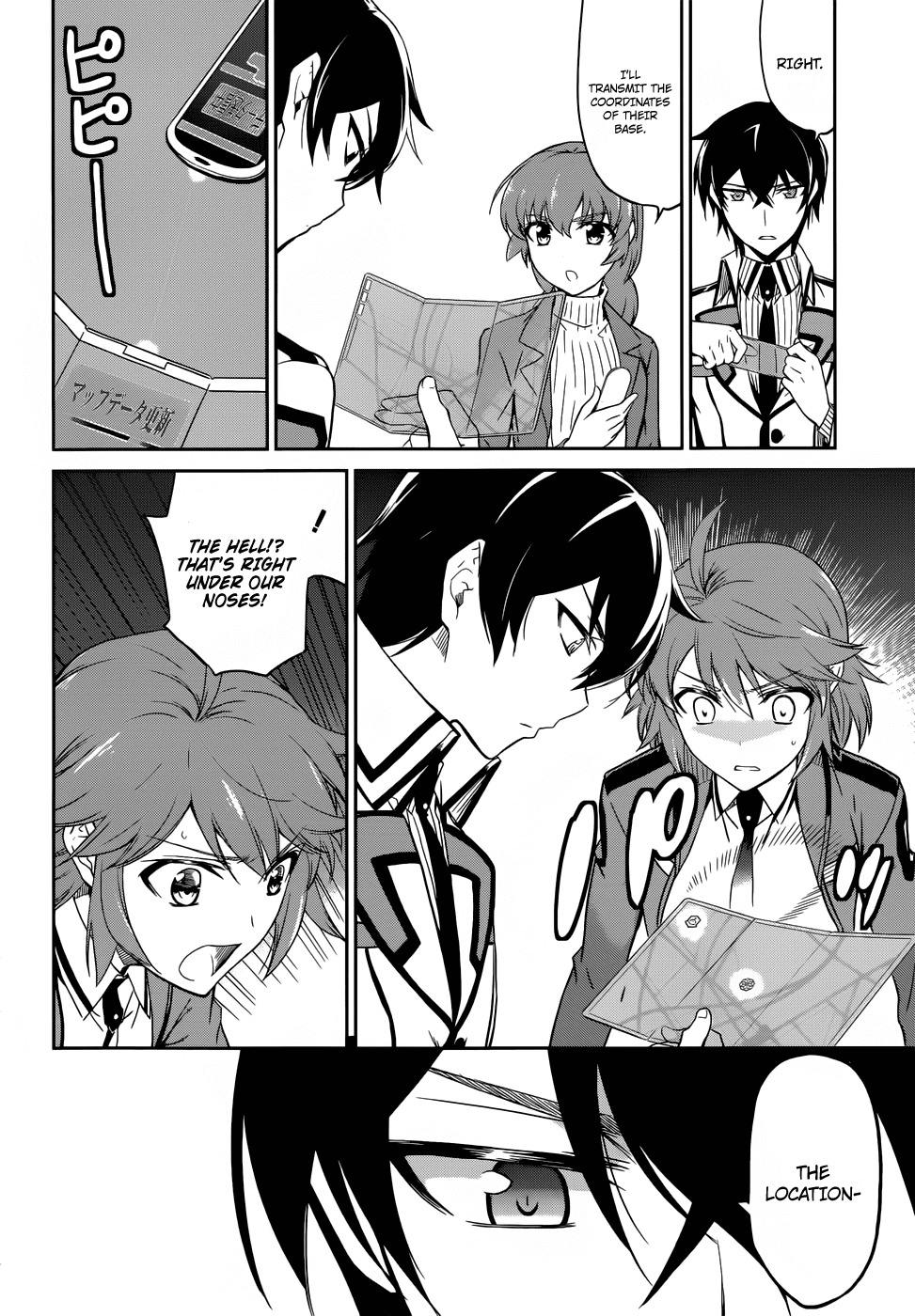 Mahouka Koukou no Rettousei Chapter 20 page 26 - Chapter 20: Counterattack