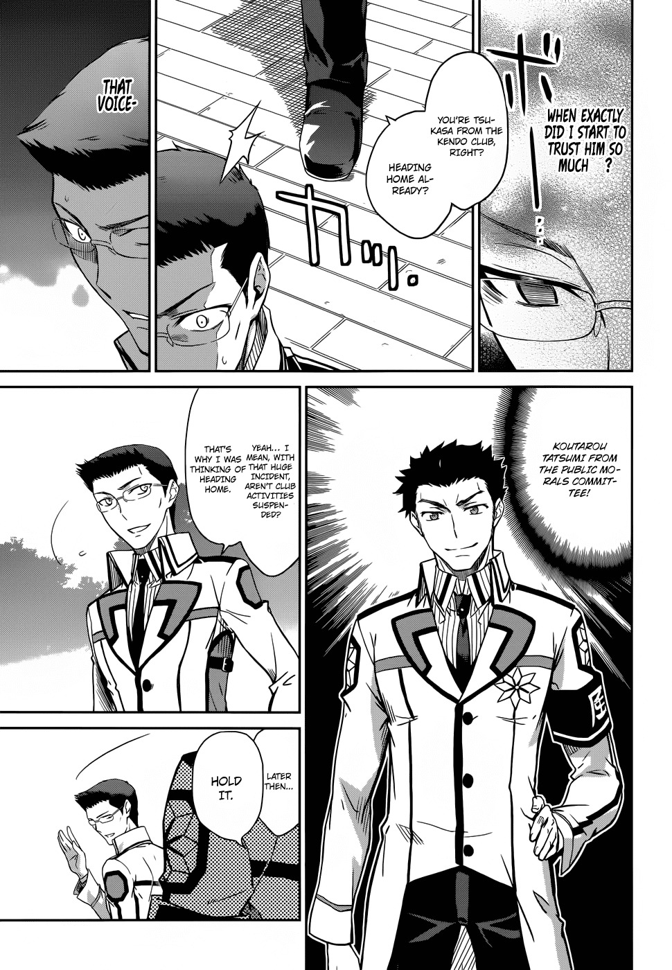 Mahouka Koukou no Rettousei Chapter 20 page 5 - Chapter 20: Counterattack