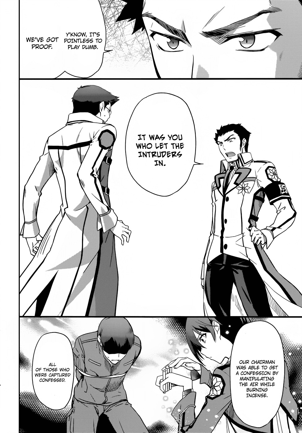 Mahouka Koukou no Rettousei Chapter 20 page 6 - Chapter 20: Counterattack