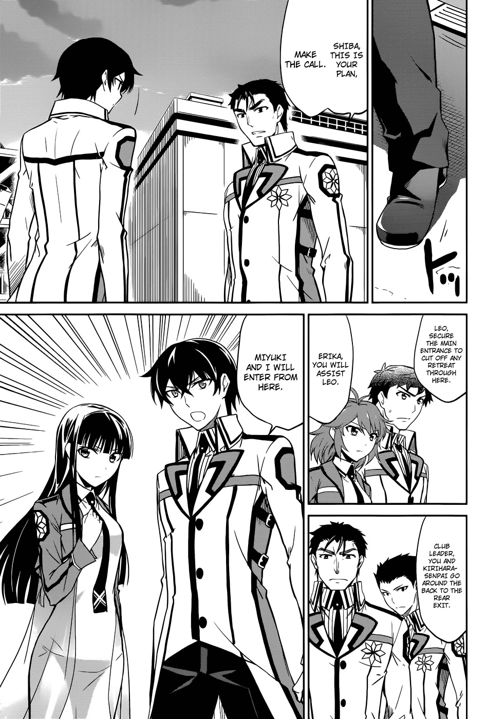Mahouka Koukou no Rettousei Chapter 21 page 10 - Chapter 21: Specialist