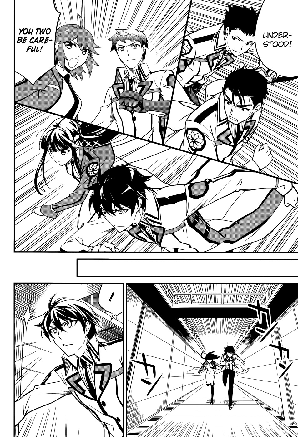 Mahouka Koukou no Rettousei Chapter 21 page 11 - Chapter 21: Specialist