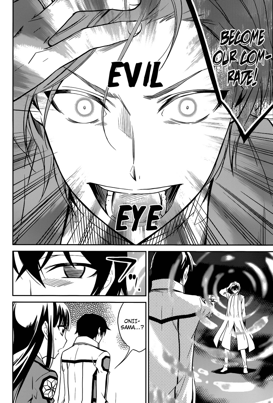 Mahouka Koukou no Rettousei Chapter 21 page 17 - Chapter 21: Specialist