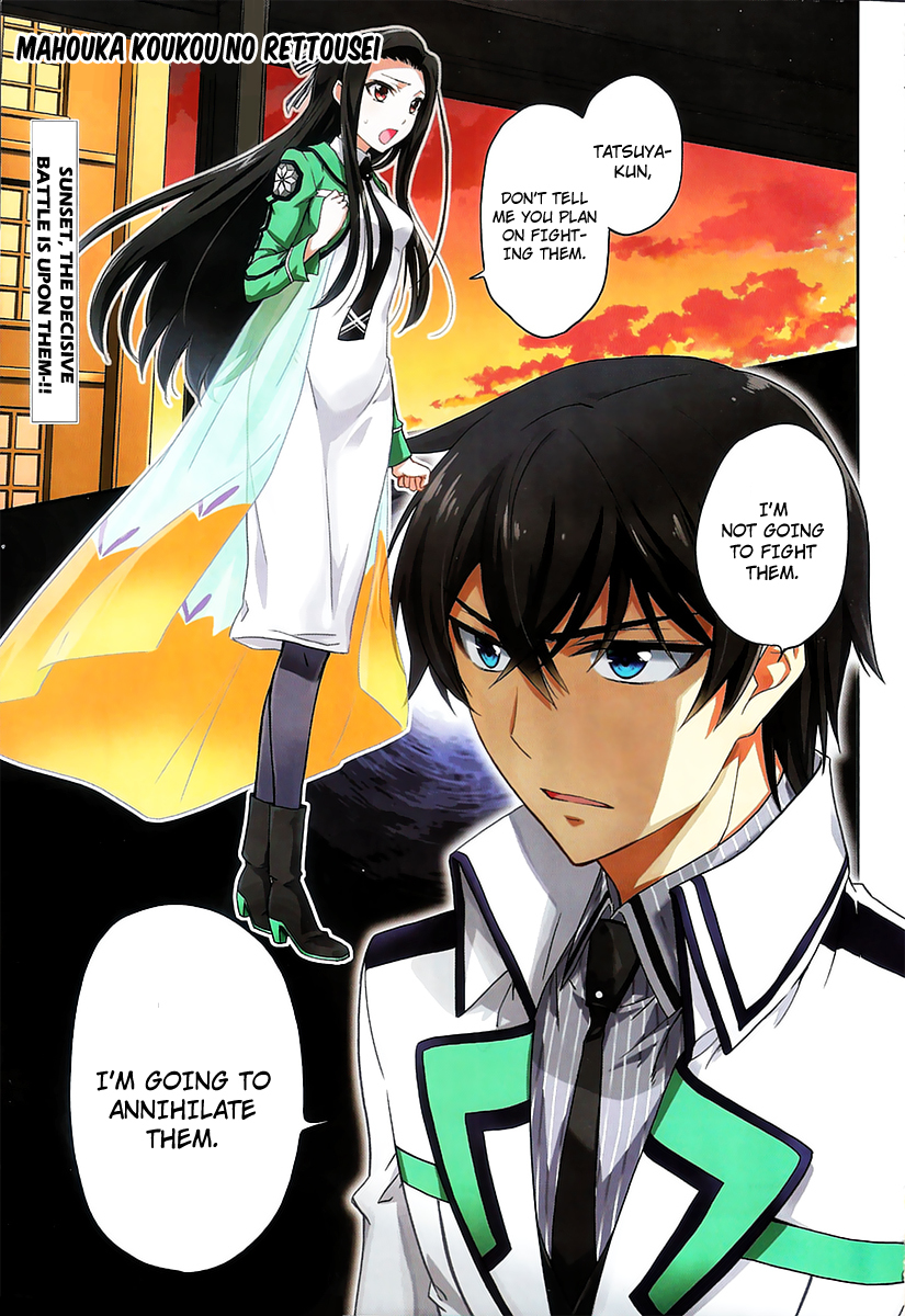 Mahouka Koukou no Rettousei Chapter 21 page 2 - Chapter 21: Specialist