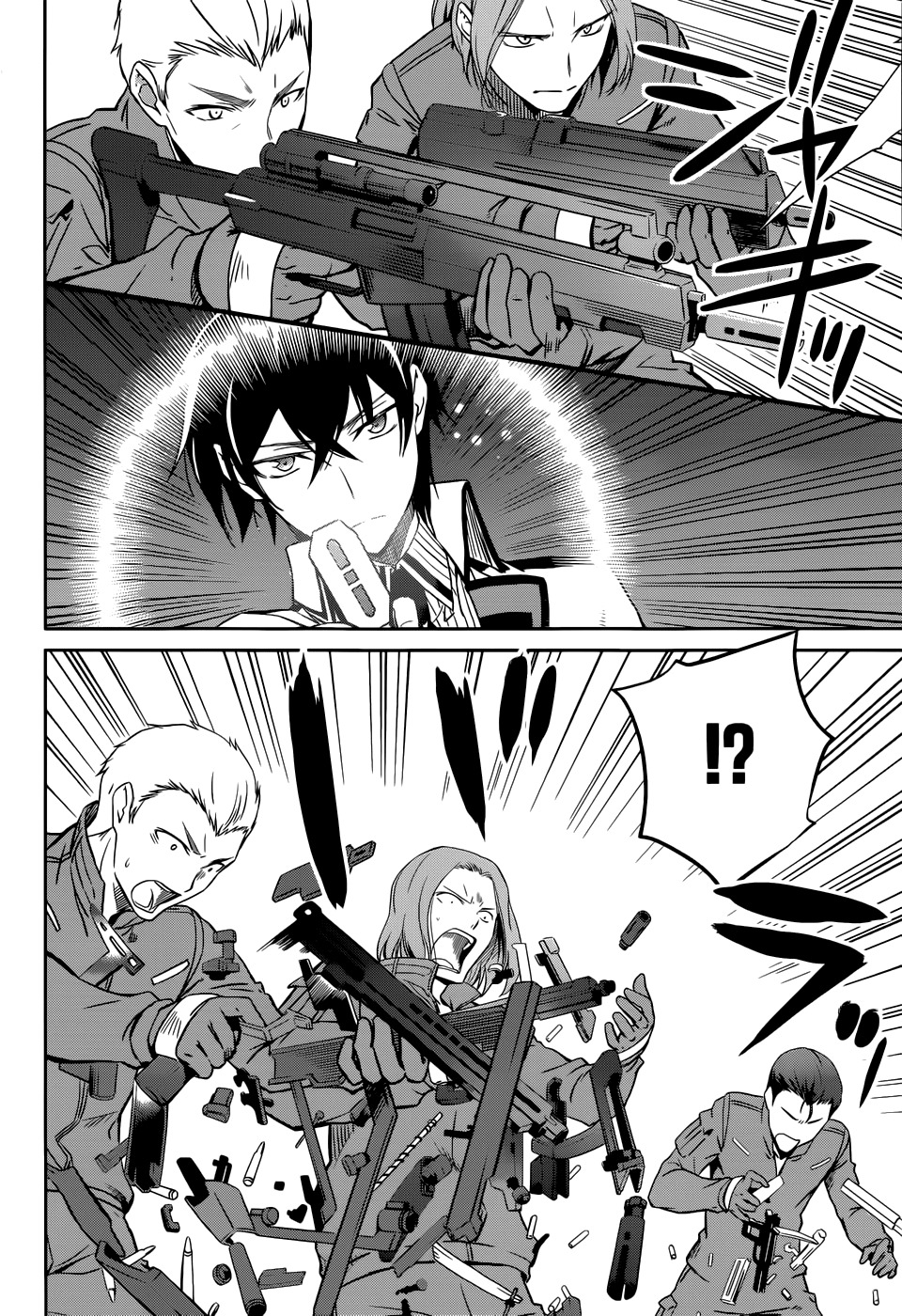 Mahouka Koukou no Rettousei Chapter 21 page 23 - Chapter 21: Specialist