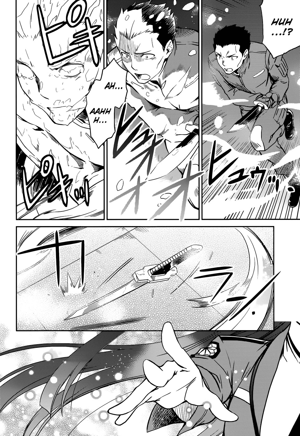 Mahouka Koukou no Rettousei Chapter 21 page 25 - Chapter 21: Specialist
