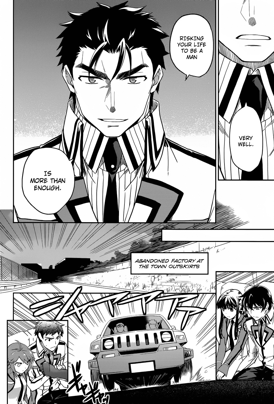 Mahouka Koukou no Rettousei Chapter 21 page 6 - Chapter 21: Specialist