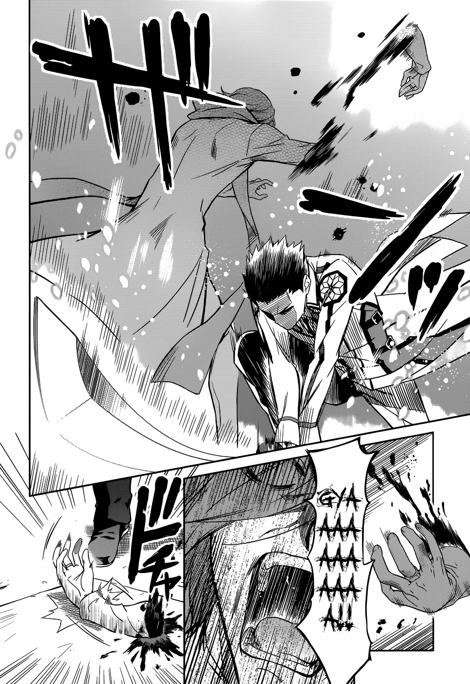 Mahouka Koukou no Rettousei Chapter 22 page 14 - Chapter 22: Epilogue [END]