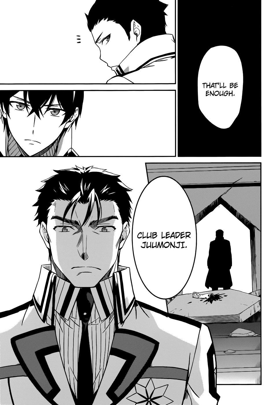 Mahouka Koukou no Rettousei Chapter 22 page 15 - Chapter 22: Epilogue [END]