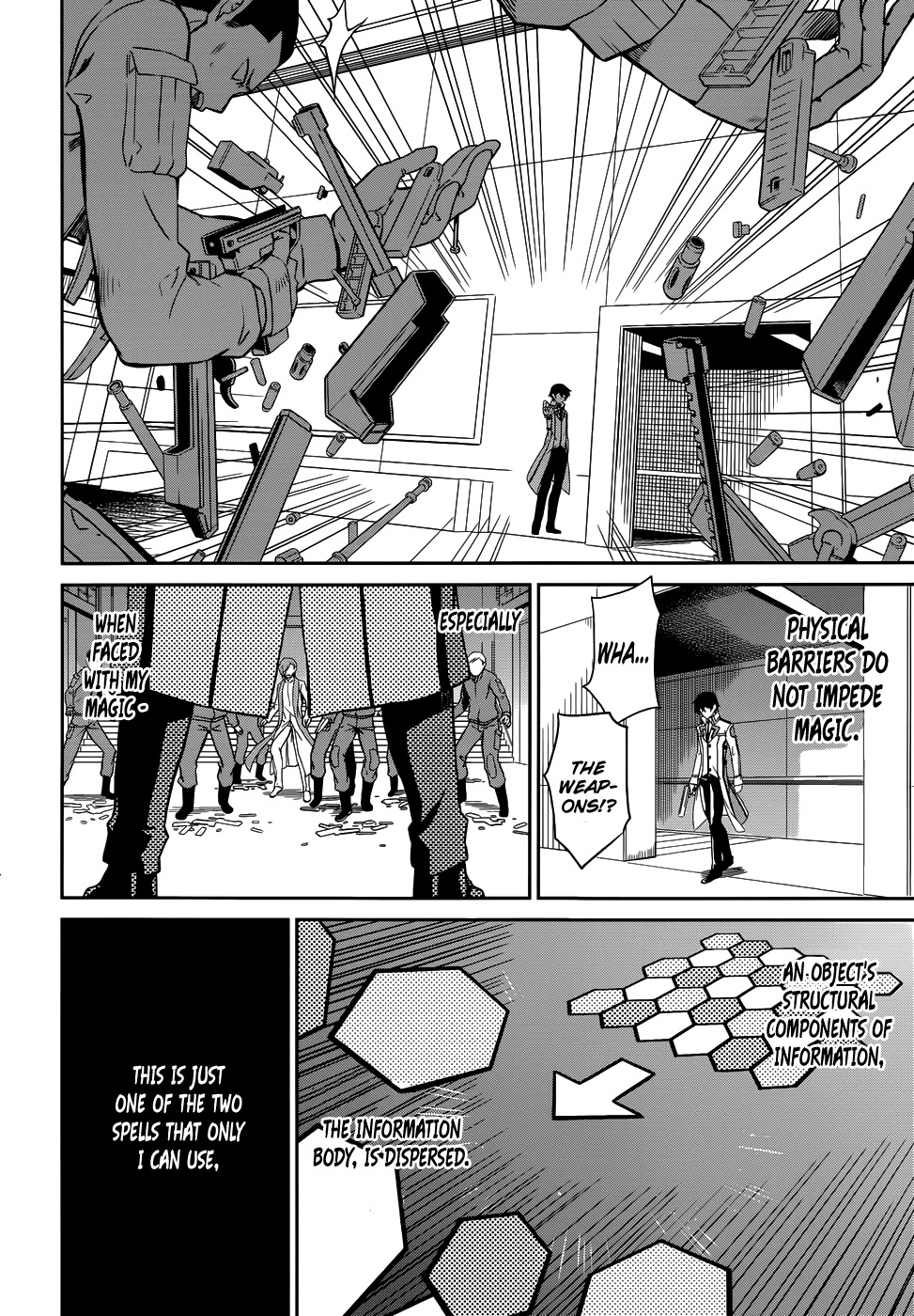 Mahouka Koukou no Rettousei Chapter 22 page 5 - Chapter 22: Epilogue [END]