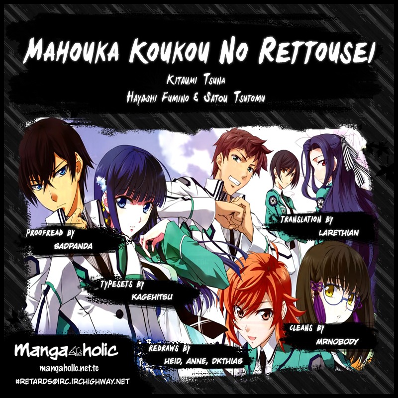 Mahouka Koukou no Rettousei Chapter 3 page 1 - Chapter 3: Trouble
