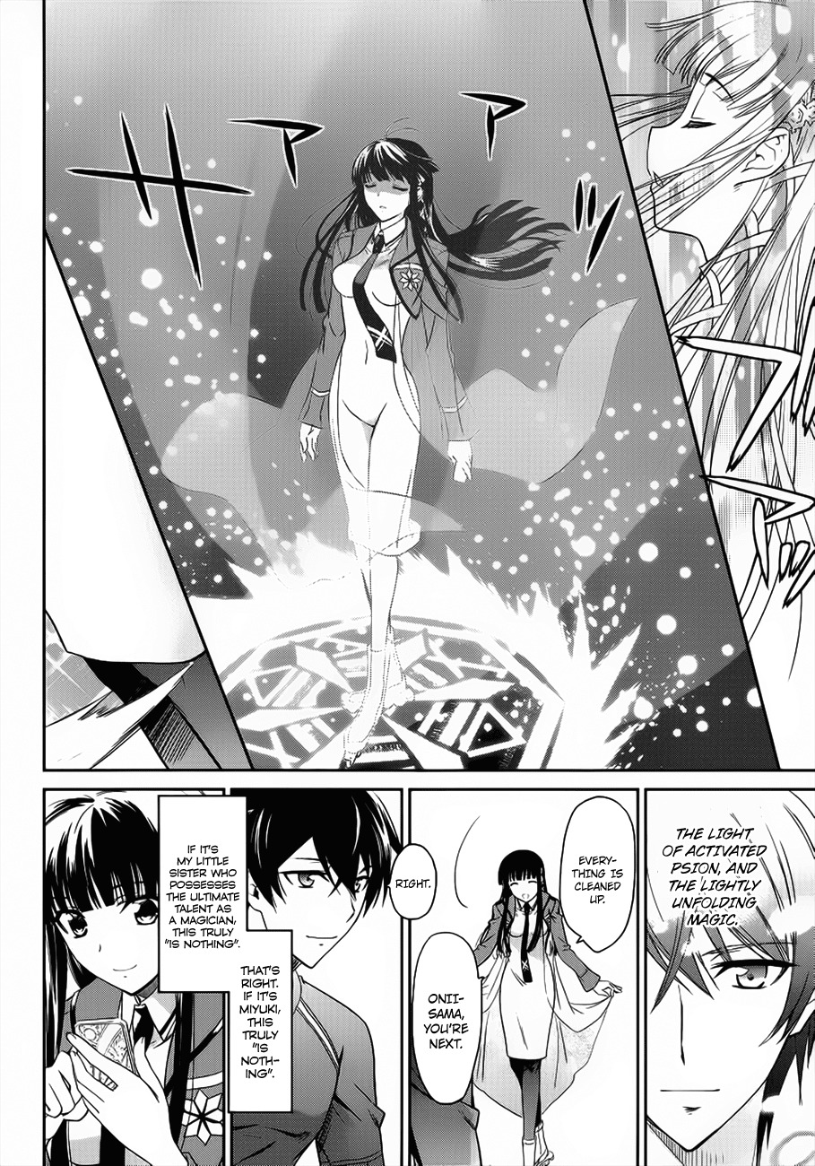 Mahouka Koukou no Rettousei Chapter 3 page 11 - Chapter 3: Trouble
