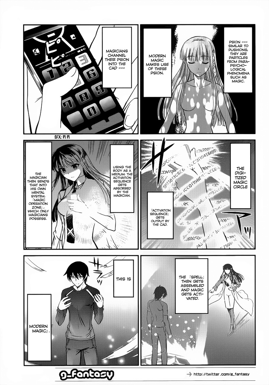 Mahouka Koukou no Rettousei Chapter 3 page 12 - Chapter 3: Trouble