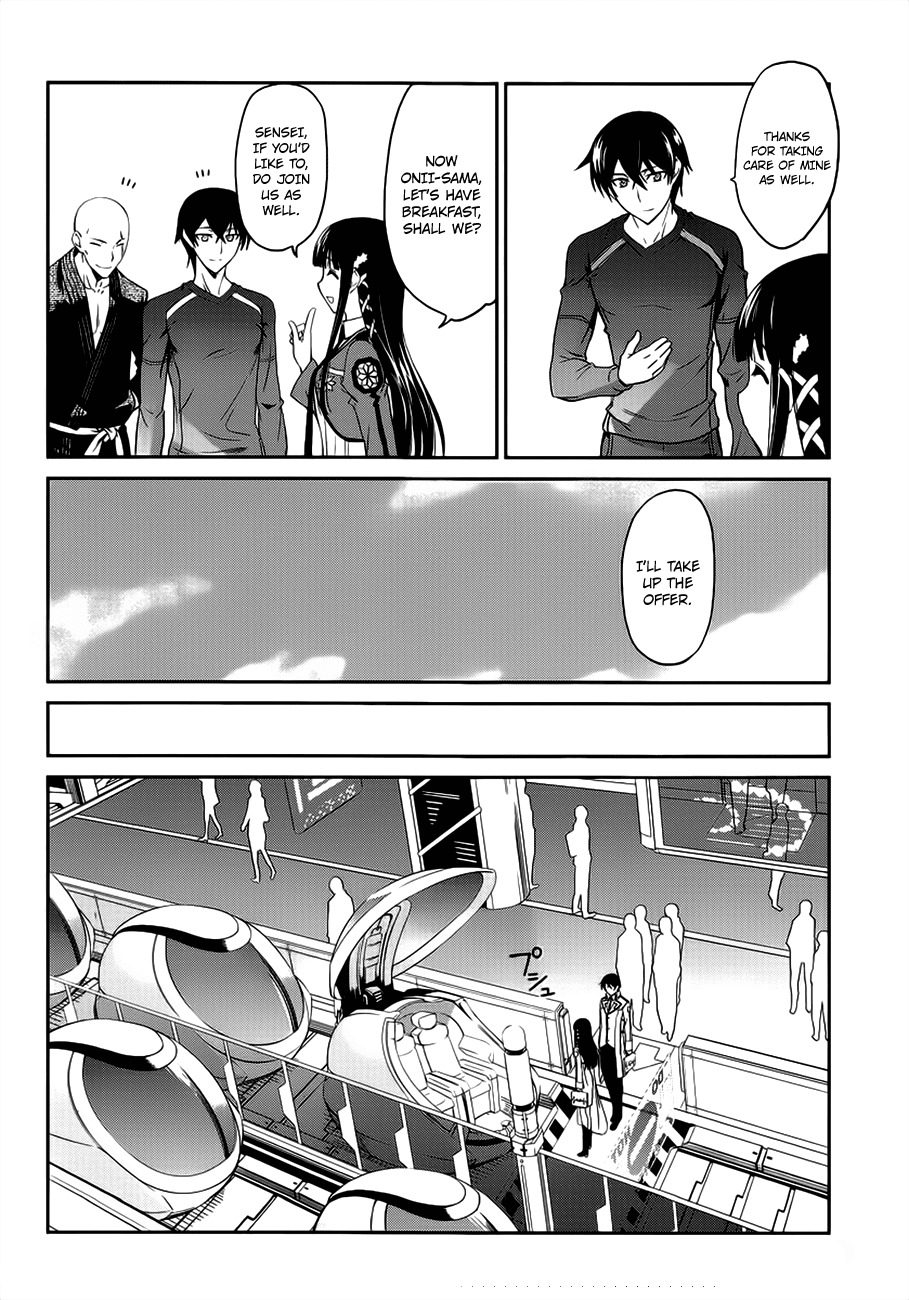 Mahouka Koukou no Rettousei Chapter 3 page 13 - Chapter 3: Trouble