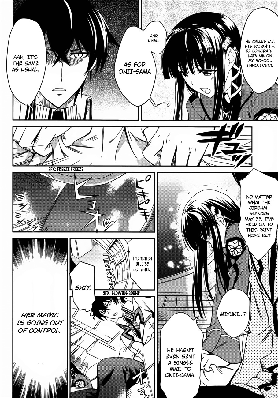 Mahouka Koukou no Rettousei Chapter 3 page 15 - Chapter 3: Trouble