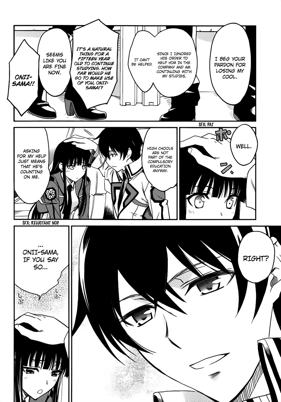 Mahouka Koukou no Rettousei Chapter 3 page 17 - Chapter 3: Trouble
