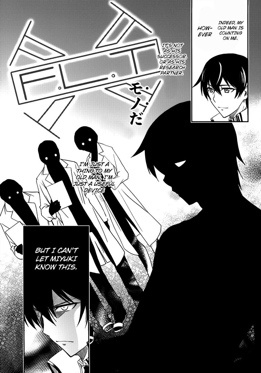 Mahouka Koukou no Rettousei Chapter 3 page 18 - Chapter 3: Trouble