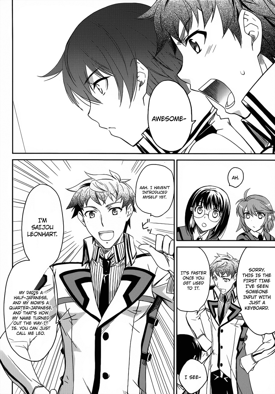 Mahouka Koukou no Rettousei Chapter 3 page 21 - Chapter 3: Trouble