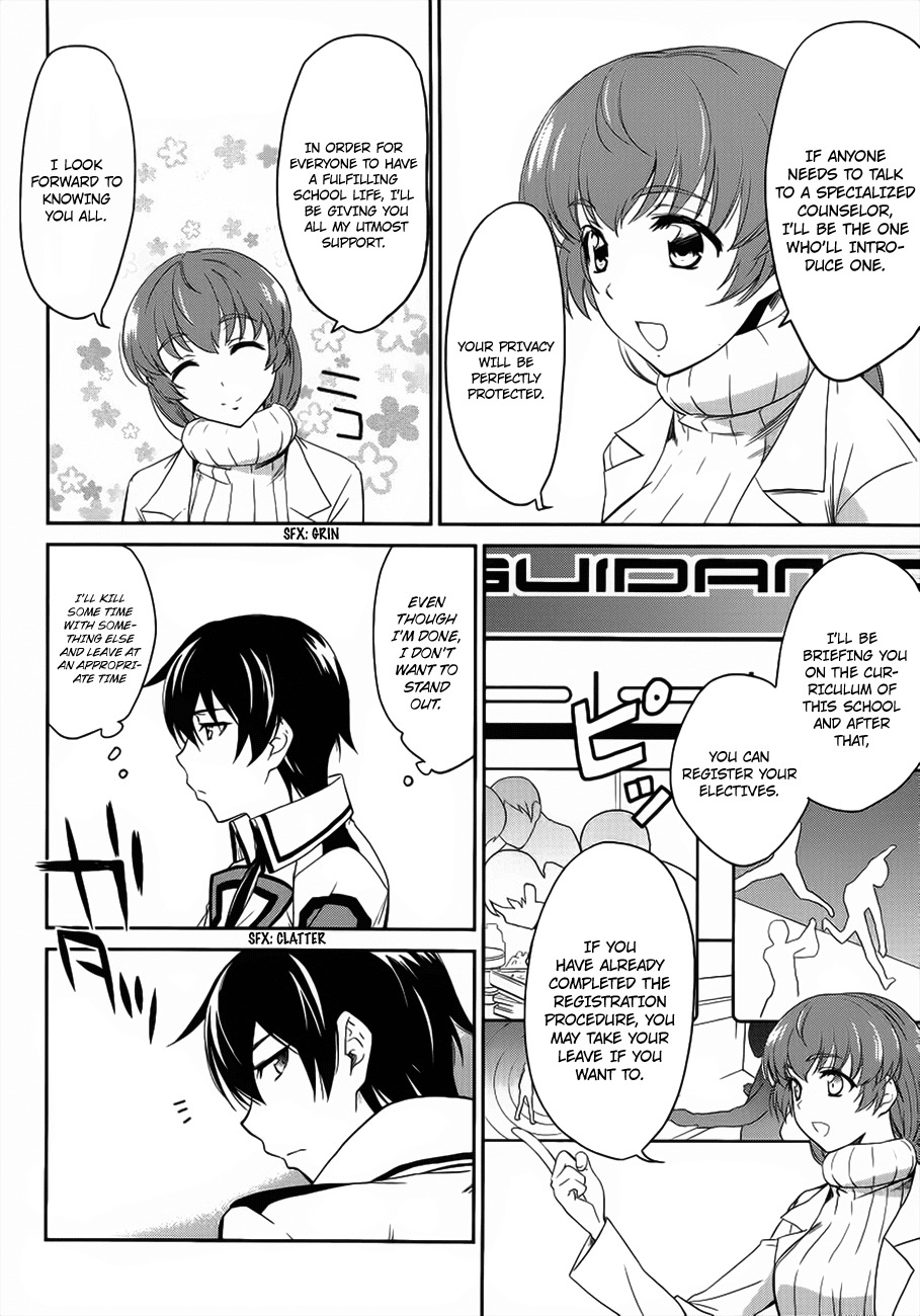 Mahouka Koukou no Rettousei Chapter 3 page 25 - Chapter 3: Trouble