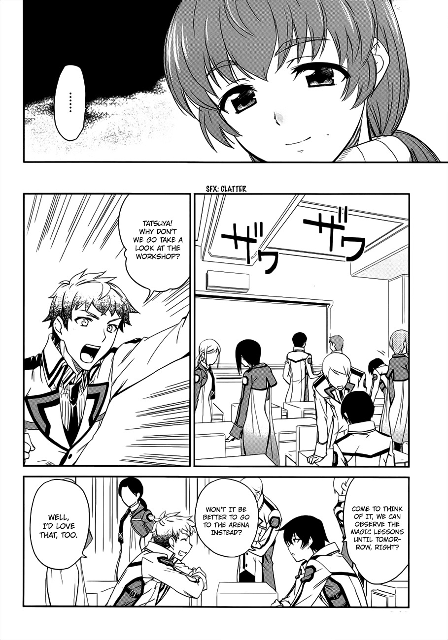 Mahouka Koukou no Rettousei Chapter 3 page 27 - Chapter 3: Trouble