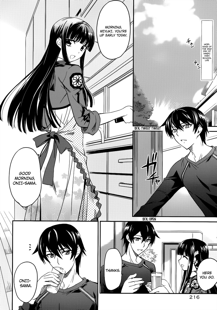Mahouka Koukou no Rettousei Chapter 3 page 3 - Chapter 3: Trouble