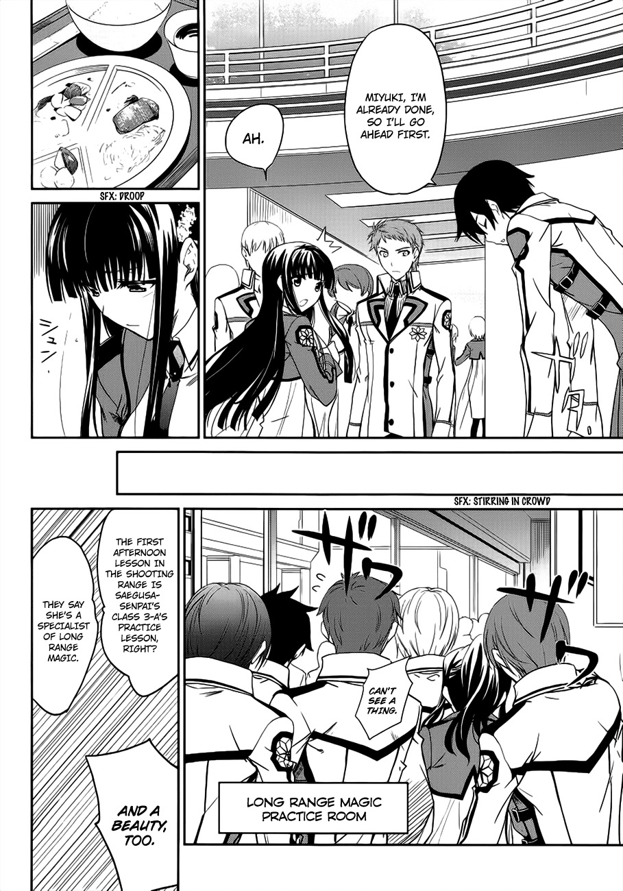 Mahouka Koukou no Rettousei Chapter 3 page 31 - Chapter 3: Trouble