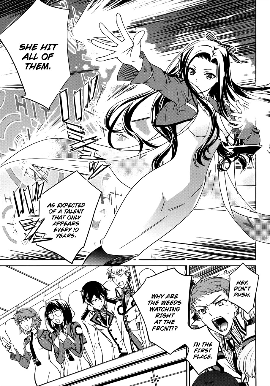 Mahouka Koukou no Rettousei Chapter 3 page 32 - Chapter 3: Trouble