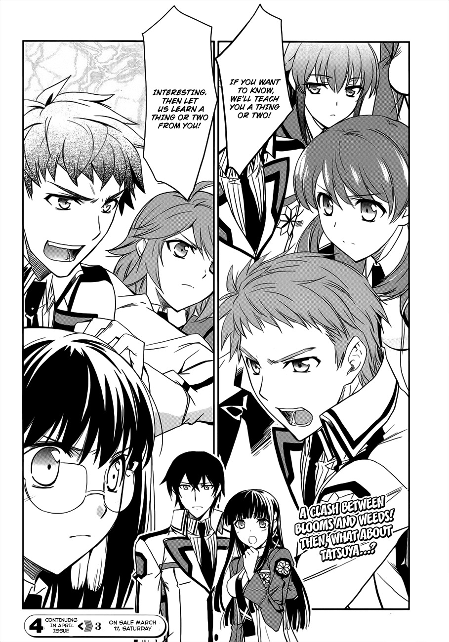 Mahouka Koukou no Rettousei Chapter 3 page 37 - Chapter 3: Trouble