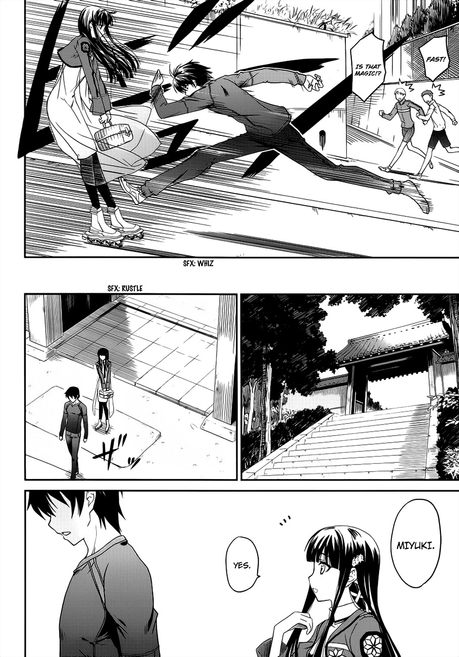 Mahouka Koukou no Rettousei Chapter 3 page 5 - Chapter 3: Trouble