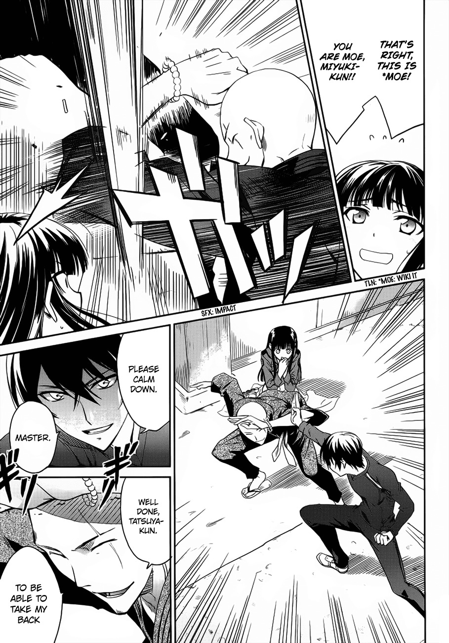 Mahouka Koukou no Rettousei Chapter 3 page 8 - Chapter 3: Trouble